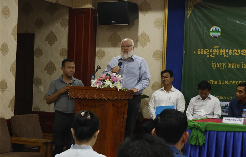 WCS Cambodia's Robert Tizard's giving remarks at the ceremony declaring the new protected area © WCS Cambodia